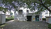くにたち中央図書館下谷保分室 878m