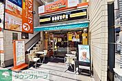 ドトールコーヒー 259m