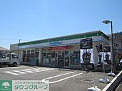 ファミリーマート秀栄多磨店 徒歩4分。コンビニ 300m