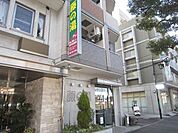 藤の湯 1100m