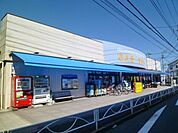 フーズマーケットさえき北烏山店 577m