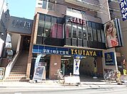 TSUTAYA国分寺店 493m