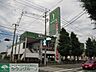 周辺：ゴルフ5府中店 徒歩21分。ショッピングセンター 1610m