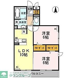 ラ・ルーチェ 2LDKの間取図画像