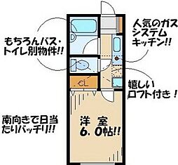 つつじヶ丘ビレッジ 1Kの間取図画像