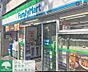 周辺：ファミリーマート西麻布一丁目店 徒歩7分。 540m