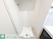 お部屋探しは株式会社　タウンハウジング　までお気軽にお問合せ下さい。クレジットカード決済・首都圏を中心直営143店舗　仲介件数全国2位の豊富な実績！諸費用・審査等・何でもご相談下さい。