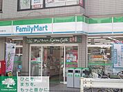 ファミリーマート目黒青葉台三丁目店 徒歩7分。 560m