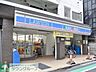 周辺：ローソン 徒歩8分。コンビニ 620m