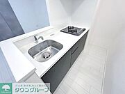 お部屋探しは株式会社　タウンハウジング　までお気軽にお問合せ下さい。クレジットカード決済・首都圏を中心直営143店舗　仲介件数全国2位の豊富な実績！諸費用・審査等・何でもご相談下さい。
