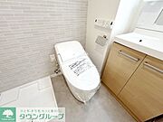 お部屋探しは株式会社　タウンハウジング　までお気軽にお問合せ下さい。クレジットカード決済・首都圏を中心直営143店舗　仲介件数全国2位の豊富な実績！諸費用・審査等・何でもご相談下さい。