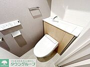 お部屋探しは株式会社　タウンハウジング　までお気軽にお問合せ下さい。クレジットカード決済・首都圏を中心直営143店舗　仲介件数全国2位の豊富な実績！諸費用・審査等・何でもご相談下さい。