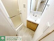 お部屋探しは株式会社　タウンハウジング　までお気軽にお問合せ下さい。クレジットカード決済・首都圏を中心直営143店舗　仲介件数全国2位の豊富な実績！諸費用・審査等・何でもご相談下さい。
