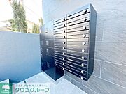 部屋探しは株式会社　タウンハウジング　までお気軽にお問合せ下さい。クレジットカード決済・首都圏を中心直営143店舗　仲介件数全国2位の豊富な実績！諸費用・審査等・何でもご相談下さい。