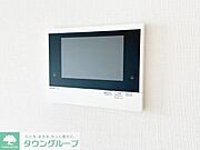 部屋探しは株式会社　タウンハウジング　までお気軽にお問合せ下さい。クレジットカード決済・首都圏を中心直営143店舗　仲介件数全国2位の豊富な実績！諸費用・審査等・何でもご相談下さい。