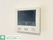 部屋探しは株式会社　タウンハウジング　までお気軽にお問合せ下さい。クレジットカード決済・首都圏を中心直営143店舗　仲介件数全国2位の豊富な実績！諸費用・審査等・何でもご相談下さい。