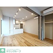 お部屋探しは株式会社　タウンハウジング　までお気軽にお問合せ下さい。クレジットカード決済・首都圏を中心直営143店舗　仲介件数全国2位の豊富な実績！諸費用・審査等・何でもご相談下さい。