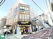 ダイエー四谷荒木町店 徒歩4分。 310m
