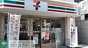 セブンイレブン神宮外苑西店 徒歩4分。 250m