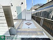 庭