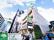 ライフ渋谷東店 徒歩11分。徒歩7分。 860m