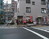 渋谷恵比寿郵便局 476m