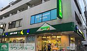 マルエツプチ富ヶ谷一丁目店 徒歩2分。 100m
