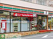 セブンイレブン目黒行人坂店 徒歩2分。 110m