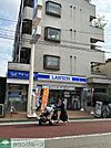ローソン 世田谷一丁目店 徒歩6分。 460m