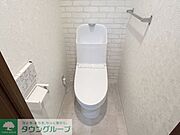 お部屋探しは株式会社　タウンハウジング　までお気軽にお問合せ下さい。クレジットカード決済・首都圏を中心直営143店舗　仲介件数全国2位の豊富な実績！諸費用・審査等・何でもご相談下さい。