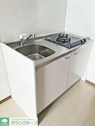 お部屋探しは株式会社　タウンハウジング　までお気軽にお問合せ下さい。クレジットカード決済・首都圏を中心直営143店舗　仲介件数全国2位の豊富な実績！諸費用・審査等・何でもご相談下さい。
