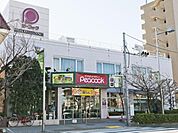 ピーコックストア桜新町店 700m