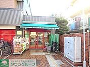 まいばすけっと 368m