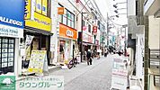 大岡山北口商店街 徒歩74分。 5850m