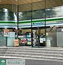 ファミリーマート渋谷NHK前店 徒歩3分。 220m