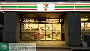 セブンイレブン西新橋2丁目店 徒歩3分。 190m