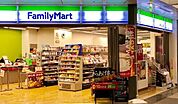 ファミリーマート溜池山王店 徒歩3分。 190m