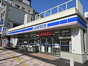ローソン 徒歩7分。 510m
