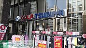 つるやゴルフ芝大門店 徒歩4分。 310m