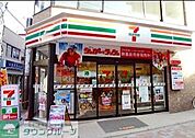 セブンイレブン西小山江戸見坂通り店 徒歩1分。 70m