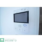 部屋探しは株式会社　タウンハウジング　までお気軽にお問合せ下さい。クレジットカード決済・首都圏を中心直営143店舗　仲介件数全国2位の豊富な実績！諸費用・審査等・何でもご相談下さい。