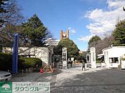 東京大学　駒場キャンパス 徒歩28分。大学・短大 2180m