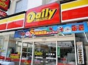 デイリーヤマザキ渋谷区神南店 徒歩7分。コンビニ 550m