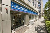 ローソン新橋五丁目店 260m