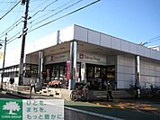 東急ストア洗足店 徒歩5分。 370m