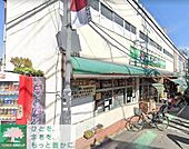 マルマンストア参宮橋店 徒歩3分。 170m