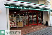 まいばすけっと上用賀1丁目店 徒歩1分。スーパー 80m