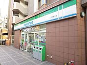 ファミリーマート 150m