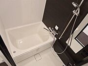 ★疲れた日にはお風呂でリフレッシュ★
