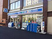 ローソン下目黒1丁目店 徒歩5分。コンビニ 370m